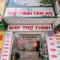 Máy trợ thính siêu nhỏ trong tai CIC