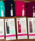 Váy chống nắng xuất khẩu hiệu Uniqlo chống tia UV