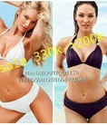 GIẢM GIÁ SỐC: bikini đồng giá 200k