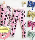 Chuyên Sỉ Lẻ Pyjama Số Lượng Lớn Cho Toàn Quốc