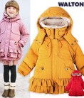 Phạm Hải Binkds Chuyên giao buôn quần áo trẻ em hàng VN, VNXK các thương hiệu Zara, HM, Place, GapKids, ....