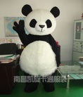 Quần áo hoá trang Mascot Gấu trúc Panda sinh nhật, sự kiện