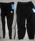 Quần nỉ jogger adidas cánh sen ba lá