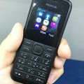 Nokia 105 chính hãng FPT full HỘP, sạc