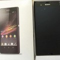 Sony Xperia Z 32GB