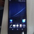 e Sony Xperia Z4