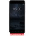 Nokia 6 chính hãng giá siêu rẻ chưa đến 3 triệu, rẻ hơn thị trường 600k