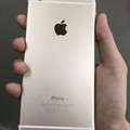 Iphone 6 plus 64gb gold bản LL