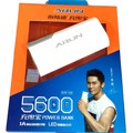 Pin sạc dự phòng Arun chính hãng 5600 MAH