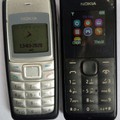 Nhượng lại máy điện thoại phổ thông NOKIA 1110i