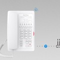 Điện thoại bàn IP Wifi Fanvil H3W