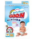 Hình ảnh: Bỉm Goon xách tay, bỉm Goon nội địa Nhật size dán S84 giá rẻ nhất