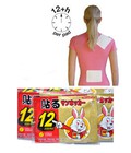 Hình ảnh: Bán Miếng dán giữ nhiệt Nhật Bản Kario hình con thỏ, 12 tiếng, 95k/1 túi 10 miếng