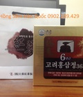 Hình ảnh: Cao Hồng Sâm Hàn Quốc 6y Quà tặng ý nghĩa mỗi dịp Tết đến Xuân về Hàng nội địa chuẩn, giá tốt