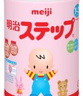 Hình ảnh: Sữa Meiji nhật bản cho các bé nhẹ cân, bổ sung DHA ARA Vitamin A, D,B1,B12,kẽm, sắt, canxi, magie ....