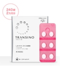 Hình ảnh: Viên uống trị nám tàn nhang Transino Whitening 240 viên