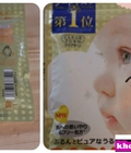 Hình ảnh: Mặt nạ Babyish Mask Kose