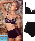 Hình ảnh: Bikini cạp cap so hot 2015.Khuyến mại Freeship 4 quận Hoàn Kiếm, Đống Đa, Hai Bà Trưng, Ba Đình