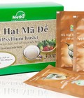 Hình ảnh: Vỏ hạt mã đề, thảo dược quý chữa bệnh táo bón, chống tái phát ung thư đại tràng, giảm cholesterol