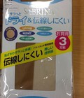 Hình ảnh: Tất chống tia UV Sabrina Nhật Bản, Tất chống tia Uv chống xước Nhật bản
