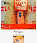 Hình ảnh: Sữa Nhật Meiji, Wakado