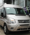 Hình ảnh: Bán TRẢ GÓP xe Ford Transit mới lãi suất hấp dẫn giao xe ngay giá rẻ tại Hà Nội Ford.