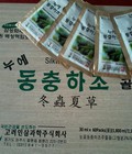 Hình ảnh: Bán nước đông trùng hạ thảo BIO Hàn Quốc dạng nước hộp gỗ 60 gói