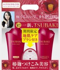 Hình ảnh: Bộ dầu gội xả của Tsubaki Shiseido Japan