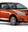 Hình ảnh: Suzuki swift bản mới nhất giá rẻ giao xe ngay, khuyến mại lớn