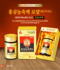 Hình ảnh: Cao Hồng Sâm Royal 240g KGS