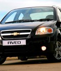 Hình ảnh: Chevrolet aveo mới 2016