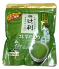 Hình ảnh: Bột trà xanh Nhật Bản Matcha