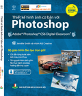 Hình ảnh: Thiết kế hình ảnh cơ bản với Photoshop