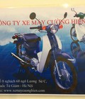 Hình ảnh: 113 cường hiền 50cc honda cub hàn quốc,cup 81,cup 82,cup đài loan giá rẻ,bao đăng ký chính chủ.