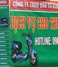 Hình ảnh: Cho thuê xe đạp điện