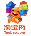 Hình ảnh: Đặt hàng và vận chuyển hàng váy nữ đẹp trung quốc trên Taobao