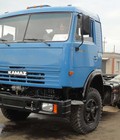 Hình ảnh: Đại lý bán xe đầu kéo Kamaz 54115, 2 cầu, 27 tấn, giá rẻ,giao ngay