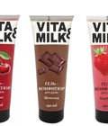 Hình ảnh: Các sản phẩm sữ tắm Vita Milk Skrub body gel confiture