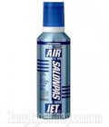 Hình ảnh: Xịt Giảm Đau Khớp Air Salonpas Jet Hisamitsu 300ml Của Nhật