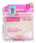 Hình ảnh: Phấn Phủ Canmake Marshmallow Finish Powder 10g Của Nhật