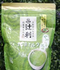 Hình ảnh: Bột trà xanh matcha milk kataoka