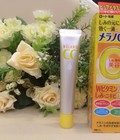 Hình ảnh: Tinh Chất Đặc Trị Nám Mụn, thâm, nám serum CC MELANO Nhật Bản