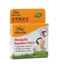 Hình ảnh: Miếng dán bình xịt chống muỗi Tiger Balm Singapore