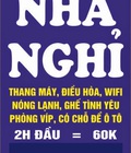 Hình ảnh: Nhà Nghỉ Khách Sạn TK 134