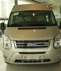 Hình ảnh: Ford Transit Mid 2017 Hỗ trợ trả trước 20%