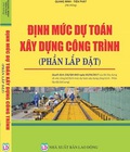 Hình ảnh: Định mức xây dựng công trình 2017 quyết định 1172, 1173, 1176,1091 thông tư 235 cuốn 2 phần lắp đặt và sửa chữa mới nhấ