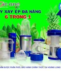 Hình ảnh: Máy xay sinh tố đa năng MG61