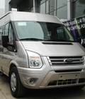 Hình ảnh: Ford Transit 16 Chỗ MID 2017 Bản đủ