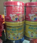 Hình ảnh: Vitamin cho trẻ biếng ăn của Nhật 160v