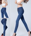 Hình ảnh: Quần jeans cạp cao co giãn